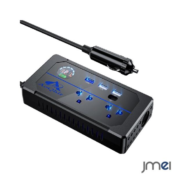 車載充電器 AC100V 超小型 USB 2ポート ACコンセント カーインバーター 200W 放熱性 シガーソケット 1口 静音 感電防止 ホコリ防止 ドライブ 車中泊 防災 車載用