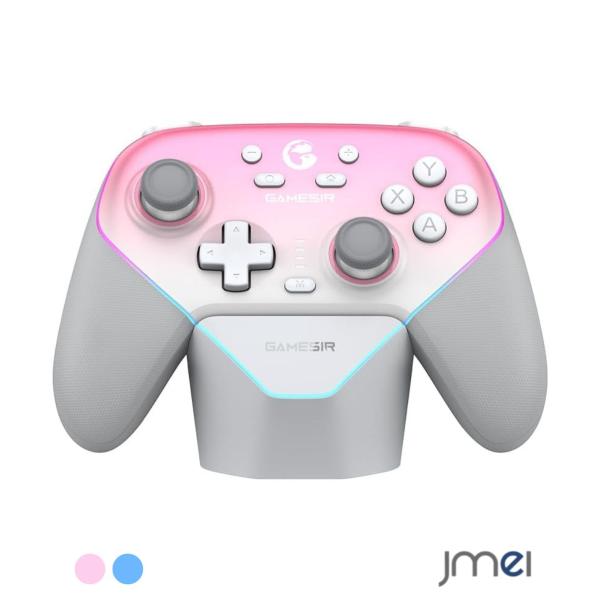 任天堂スイッチ2 コントローラー スイッチコントローラー プロコン Switch2 Switch Lite/Switch  proコントローラー Bluetooth ワイヤレス接続  スイッチ2