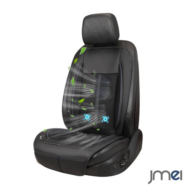 クールシート 車 シートクーラー ファン外付タイプ 12V車専用 送風/熱吸収 3段階調整 振動機能搭載 USBポート2個付き 取付簡単 暑さ対策 日本語説明書付