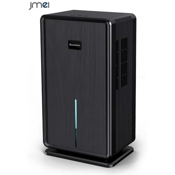 除湿機 コンプレッサー ペルチェ ペルチェ式除湿機 除湿器 衣類乾燥