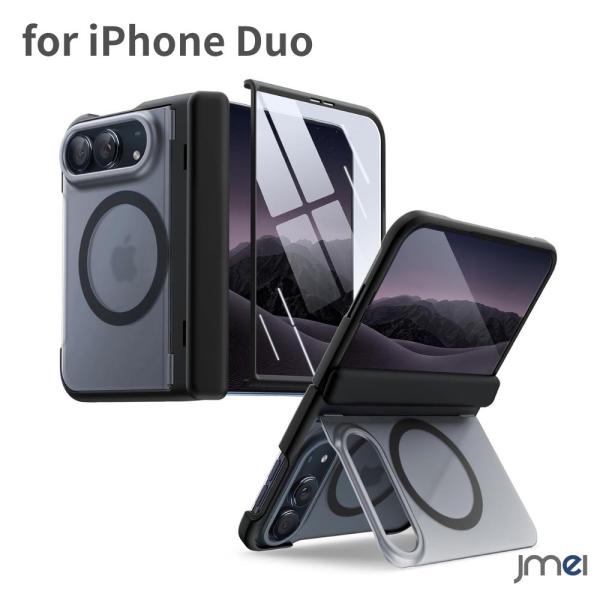 iPhone Duo ケース MagSafe対応 アイフォン Duo カバー ハードケース マグネット搭載 背面半透明 マット 隠しキックスタンド フロントガラスフィルム