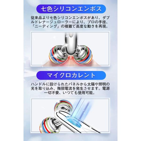 あいたろう Mini Cell ミニセル セルライトケア美容器 2026年最新】ミニセル セルライトケア美容器の人気アイテム - メルカリ