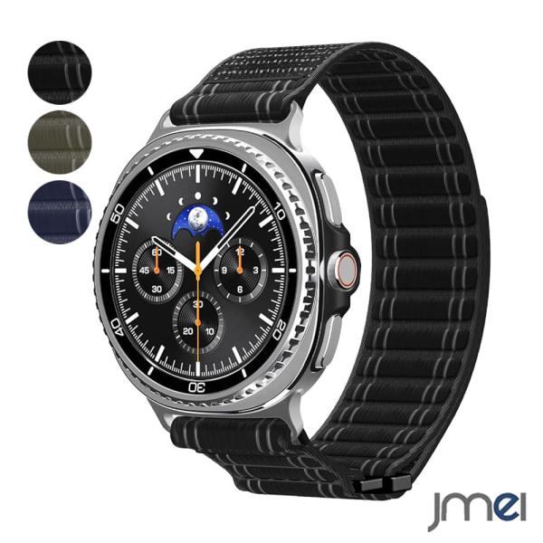 ギャラクシーウォッチ8対応 Galaxy Watch 9バンド Spigen ファブリック 軽量 面ファスナー ステッチデザイン 40mm 44mm 46mm 簡単装着 一体感構造 交換用ベルト