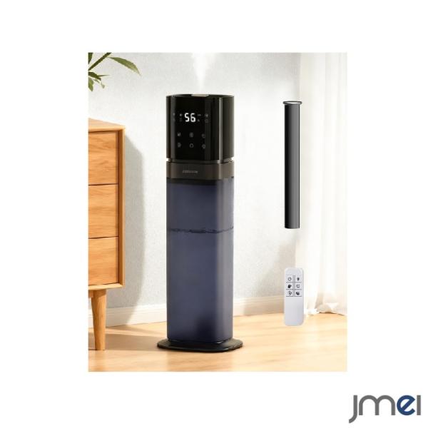加湿器 大容量 8L 超音波式 業務用 透明タンク タワー型 業務用加湿器