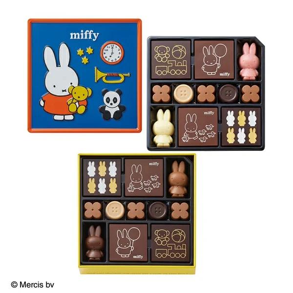バレンタイン チョコ 2026 ミッフィーコレクション 22粒入 ディック