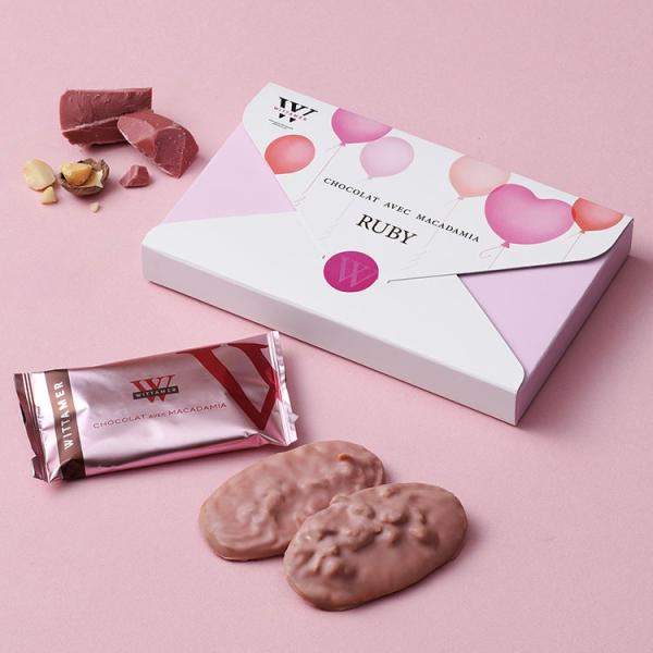 バレンタイン チョコ 2026 ヴィタメール マカダミア・ショコラ・レトル