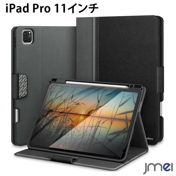 iPad Pro 11 ケース 手帳型 Apple Pencil第2世代 収納ホルダー付き