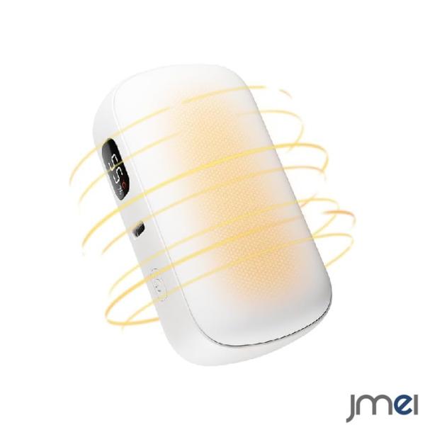 充電式カイロ 電気カイロ A-B0FWJZCLV4 電子カイロ 12000mAh大容量 1台2役 モバイルバッテリー 3階段温度調節 3秒両面急速発熱 防寒グッズ 電気あんか 繰り返し使える PSE認証済  恒温制御 軽量 省エネ節電  寒...