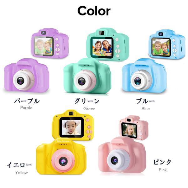 sai-j_kidscamera-07_8