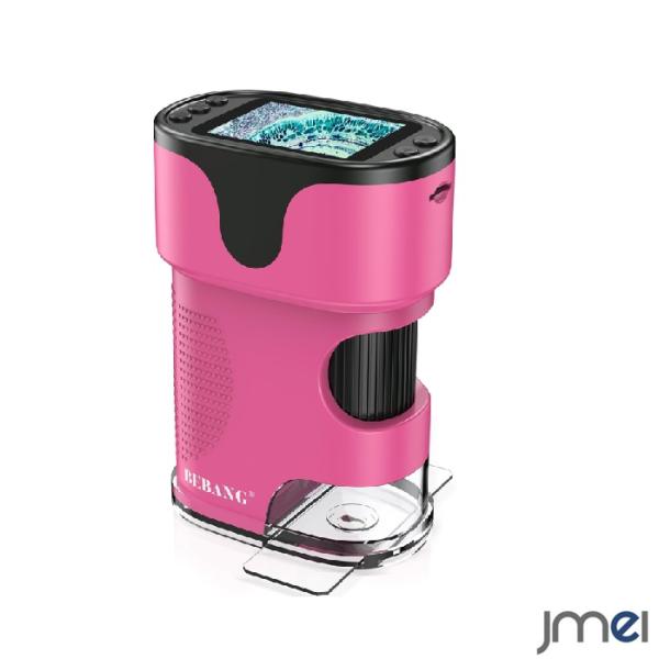 ミニポケットデジタル顕微鏡 スライドキット付き 携帯型 教育ギフト 4-12歳の子供・学生向け、EVA収納盒付き A-B0DW8F9CHF 顕微鏡小学生子供用 - 1000倍 4K 2.0インチ画面 充電式キッズ 顕微鏡 子供用 デジタル顕...