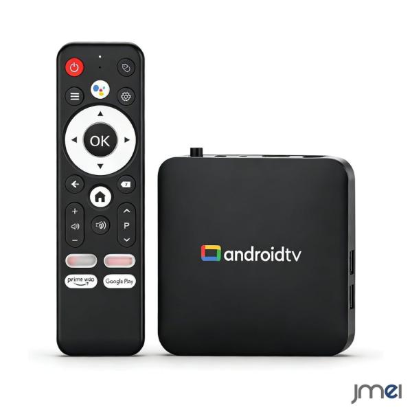 スマート TVボックス Android 14 メディアプレーヤー 4K 60fps HDR 3D対応 4コアCPU 2GB 8GB デュアルバンド 2.4G 5G USB2.0 SDカードスロット HDMIケーブル