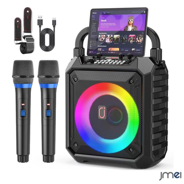 カラオケセット 家庭用 マイク スピーカーセット bluetooth 高音質