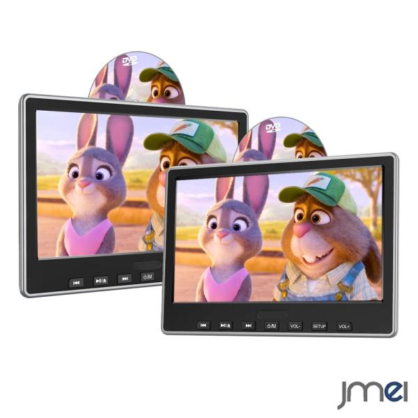 ヘッドレストモニター 10.1インチ 2台セット ポータブル Blu-ray dvdプレーヤー フロントスピーカー 10.1インチ ヘッドレストモニター dvdプレーヤー 車載 HDMI