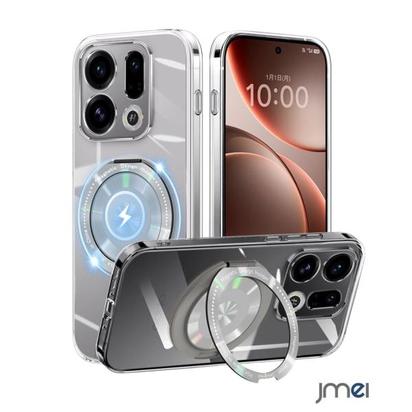 OPPO Find X9 ケース クリア リング付き 360°回転スタンド 耐衝撃 OPG07 オッポ FindX9 カバー 薄型 軽量 人気 オッポ ファインド X9 カバー スタンド機能 両手