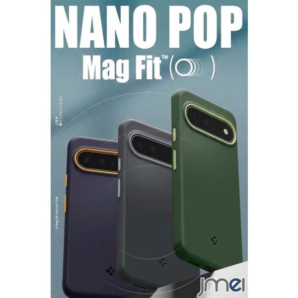 Pixel11 ケース Spigen シュピゲン ナノポップ マグフィット MagSafe対応 Pixel 11 Pro XL カバー グーグル ピクセル11 プロ ケース Qi2認証 耐衝撃 ツートン