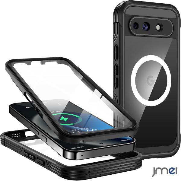 Google Pixel 10a ケース 両面保護 360度保護 フルカバー 内蔵フィルム 強化ガラス 9H 高透明 指紋防止 防塵 耐衝撃 衝撃吸収 米軍MIL規格 マグネット内蔵