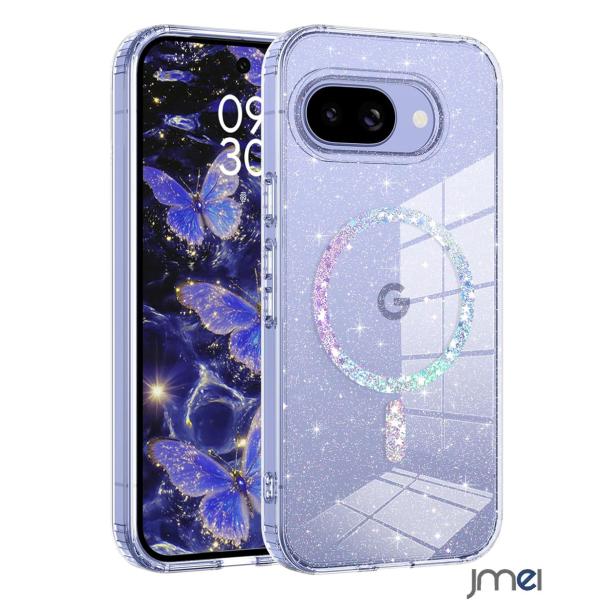 Pixel10a Pixel9a ケース MagSafe対応 きらきら 透明 クリア キラキラデザイン 薄型 軽量 黄変防止 防指紋 耐久性 ハードPC ソフトTPU ハイブリッド 衝撃吸収