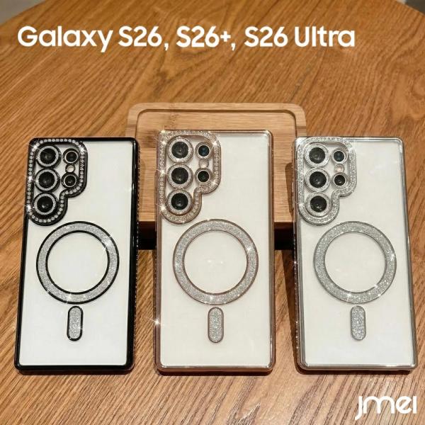 Galaxy S26 ケース SC-51G キラキラ かわいい Galaxy S26 Ultra ケース MagSafe対応 カメラレンズ保護 耐衝撃 ギャラクシーs26 ウルトラ カバー メッキ加工