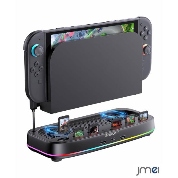 nintendo Switch2用 冷却ファン スイッチ2 冷却クーラー ダブルファン 6ゲームカードスロット 三段階風速 調整可能 RGBライト付 Switch2対応 ドック クール
