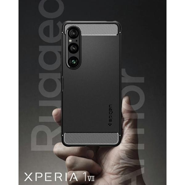 Xperia 1 VII ケース TPU SO-51F 米軍MIL規格取得 シュピゲン ラギッド・アーマー 耐衝撃 Xperia1VII フィット感 落下防止 エクスペリア 1 マーク7 傷つけ防止