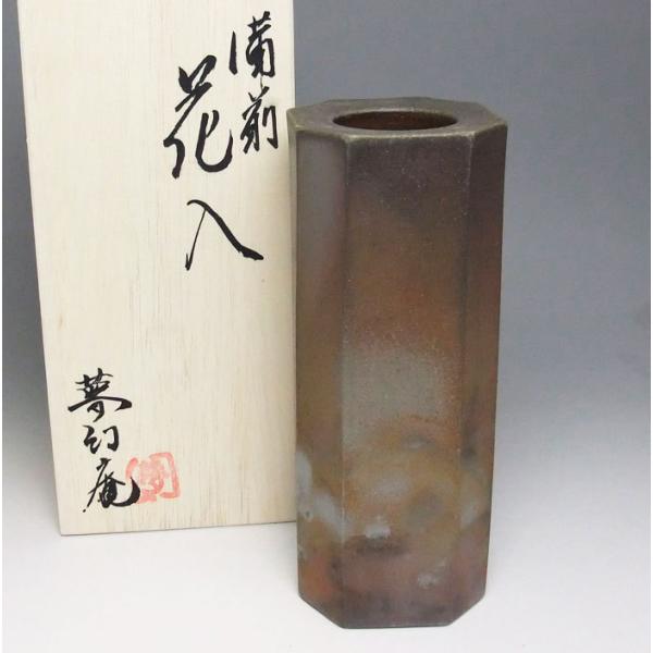 備前焼 花器 花瓶の人気商品・通販・価格比較 - 価格.com 備前焼 花器 花瓶の人気商品・通販・価格比較 - 価格.com