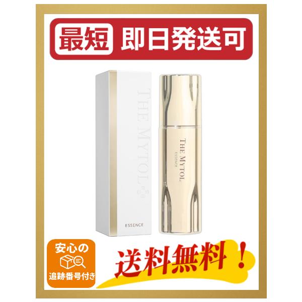 ザマイトル エッセンス 30ml THE MYTOL essence 美容液 大正製薬 シワ改善