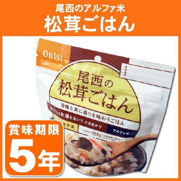 H ۑH 5Nۑ Hi At@ ͂