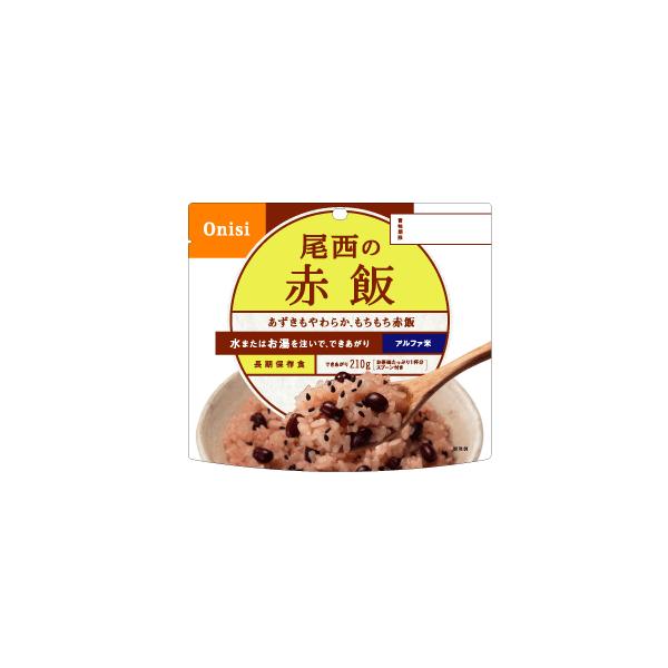 湯または水を注ぐだけで、いつでも、どこでもおいしいご飯が食べられます。キャンプや運動会などのイベントにも最適です。スプーン付入数： 100g（1食分） 賞味期限： 5年 湯または水の必要量： 1食分あたり110ml