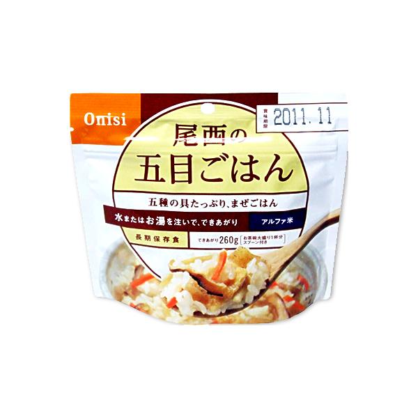 H ۑH 5Nۑ Hi At@ ܖڂ͂