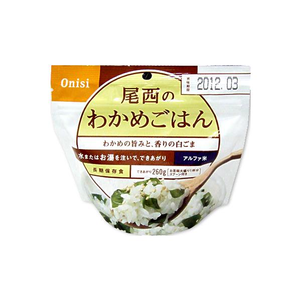 非常食 アルファ米 わかめご飯100g 尾西食品 スタンドパック 防災グッズ [M便 1/4]