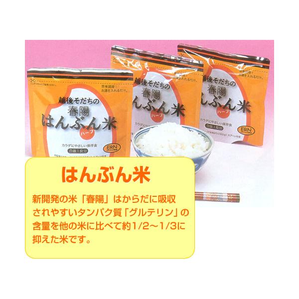 ͂Ԃāi1H×50܁jiۑ h ЊQpi H ۑHj