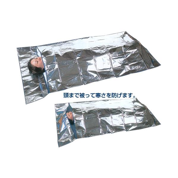 NBbNVt@AEghAALvɂgih  ЊQpi ЊQ ~o j