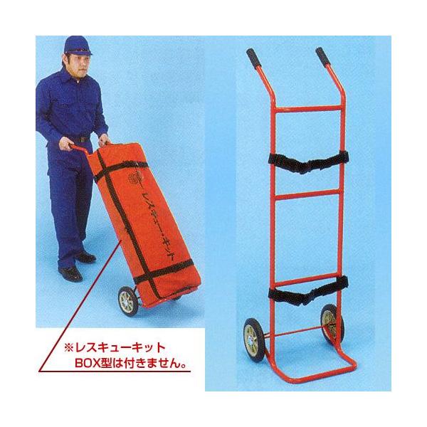 XL[LbgBOX^@pԁih  ЊQpi Eo ~oj