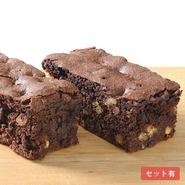くるみの食感が楽しい、濃厚なチョコレートブラウニーです。隠し味に長野県産のりんごジャムを使用してしっとりやわらかく、かつさっぱりとした後味になるように仕上げています。