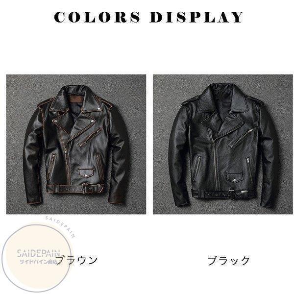 店長おすすめ ライダースジャケット メンズ ダブル 革ジャン 本革 レザージャケット 皮ジャン バイク レザー 防風 ブルゾン B系 秋冬 冬服 Aki Jk2 サイドパイン商店 通販 Yahoo ショッピング