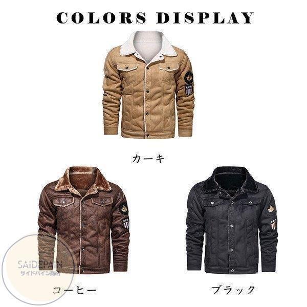 21人気の ムートンコート 店長おすすめ 革ジャケット かっこいい アメカジ ジャケット バイク 防風 毛皮コート 裏起毛 革ジャン メンズ ライダースジャケット ミリタリー レザージャケット ジャケット Marinautodetailing Com