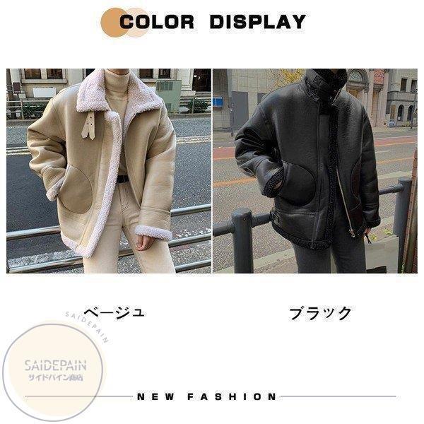 セール特価 ジャケット ムートンコート 爆売中 店長おすすめ ライダース カジュアル ジャケット メンズ 暖かい ゆったり 防寒 ライダース 裏起毛 ブルゾン 裏ボア アウター ボアジャケット ジャケット