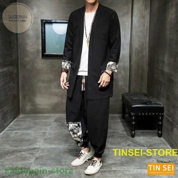 メンズファッション エクルベージュ 21新作 メンズ綿麻 2点セット セットアップ 長袖 ロング サルエルパンツ はおり 羽織 和式 甚平 チャイナ服 チャイナスーツ 前開 ルームウェア 部屋着 普段着 F9aeu5r9rx Www Tritop Com Br