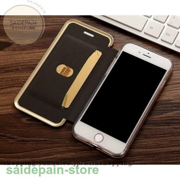 秋物 手帳型カード収納できるスマホケース スタンド機能 カバー おしゃれ お気に入り