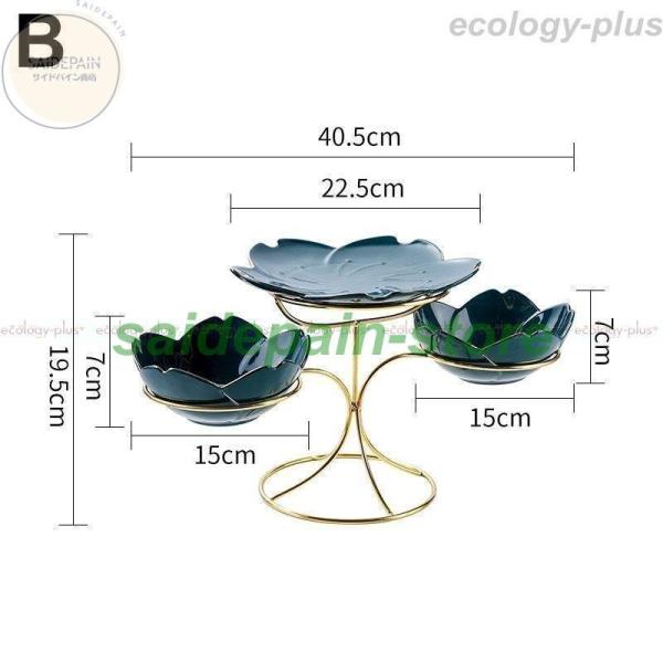 限定製作 プレート お皿 カトラリー キッチン雑貨 食器 ギフト お洒落 グリーン休日 ゴールド お菓子 オシャレ 使いやすい 二段 プレゼント その他キッチン 台所用品 カラー B Social And Co Fr