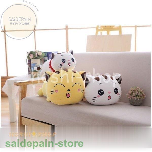 数量限定 ぬいぐるみねこネコキャット猫インテリアクリスマスクッション置物誕生日プレゼント感謝おもちゃお祝い80cm ぬいぐるみ カラー ホワイト目を閉じる Paradisojewelry Co Il