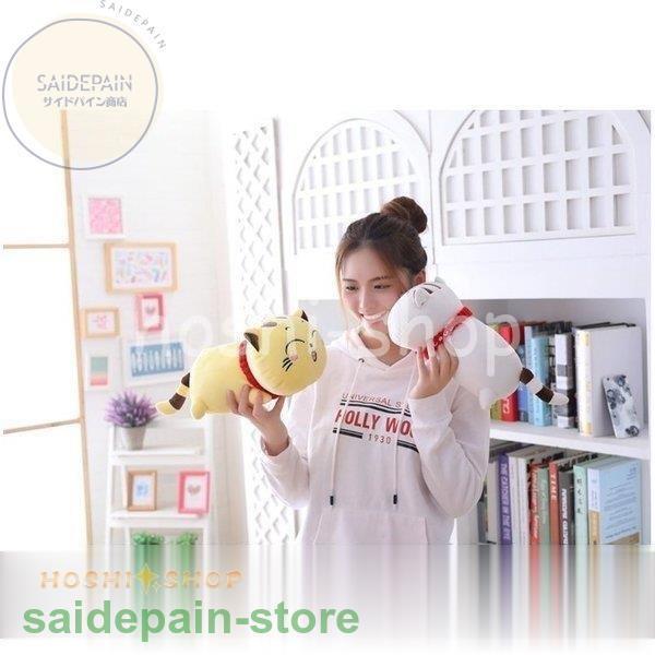 数量限定 ぬいぐるみねこネコキャット猫インテリアクリスマスクッション置物誕生日プレゼント感謝おもちゃお祝い80cm ぬいぐるみ カラー ホワイト目を閉じる Paradisojewelry Co Il