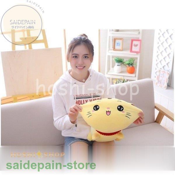 数量限定 ぬいぐるみねこネコキャット猫インテリアクリスマスクッション置物誕生日プレゼント感謝おもちゃお祝い80cm ぬいぐるみ カラー ホワイト目を閉じる Paradisojewelry Co Il