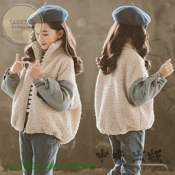 子供服 ボアジャンパー 100 品質保証 キッズジャンパー 女の子 男の子 おしゃれ 冬アウター 厚手 温かい トジャケット ショートコート 防寒 ボア デニム コート