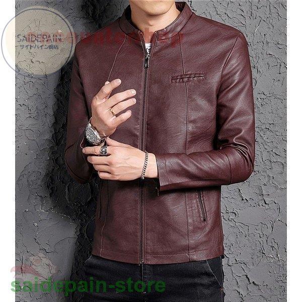 名入れ無料 Pu革ジャン アウター 40代 30代 代 春秋冬 かっこいい メンズ レザージャケット メンズファッション 裏地ボア ライダースジャケット バイク ライダース 革ジャン レザージャケット サイズ 4xl Demolition Training