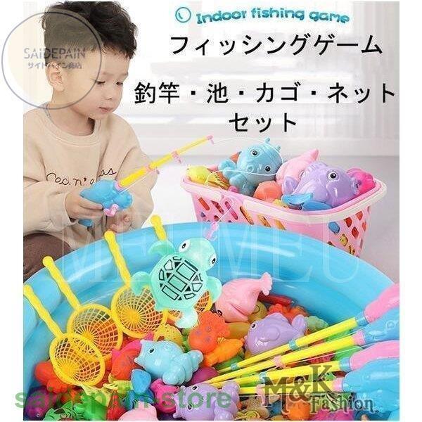 女の子 ４歳 魚釣り 男の子 3歳 クリスマスプレゼント 誕生日プレゼント 2歳 フィッシングゲーム ゲーム 磁石のおもちゃ 1歳 おもちゃ 子供 知育玩具 Sdj Xb2 サイドパイン商店 通販 Yahoo ショッピング