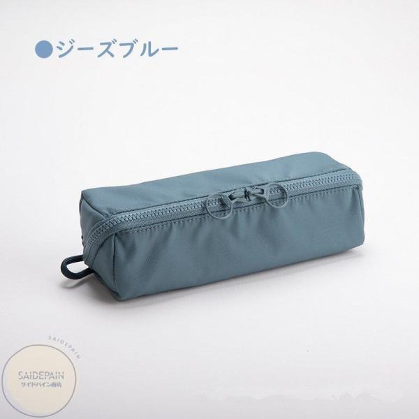 筆箱 おしゃれ ペンケース 大容量 ペンポーチ スクエア 箱型 シンプル 超人気 専門店 小学校 中学 ペン 学生 文房具 取っ手付き小物入れ ケース 高校 女子 男子 韓国