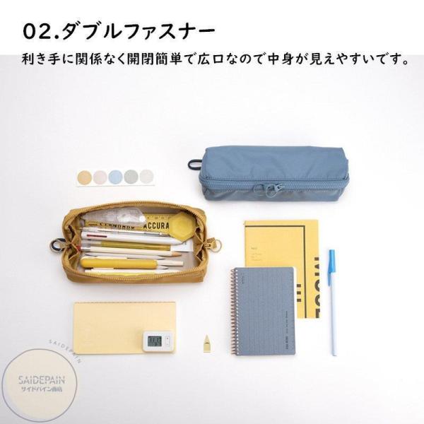 筆箱 おしゃれ ペンケース 大容量 ペンポーチ スクエア 箱型 シンプル 超人気 専門店 小学校 中学 ペン 学生 文房具 取っ手付き小物入れ ケース 高校 女子 男子 韓国