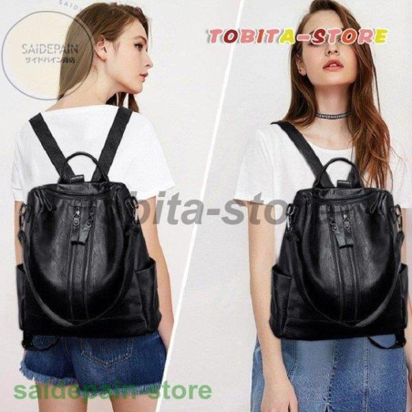 ボトムスス単品 リュック レディース 大人女子 きれいめ リュックサック 大人 小さめ ナイロン 軽量 防水 おしゃれ 多機能 通勤 40代 女性 雨の日 バッグ Hanagrocare Com