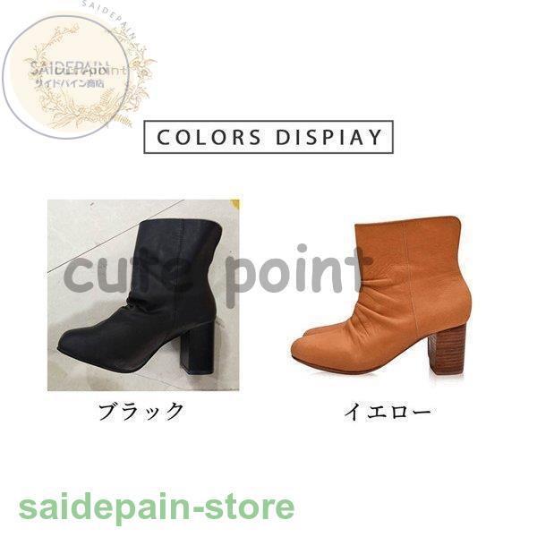 人気満点 シューズ 痛くない ソックスブーツ ショートブーツ レディース ブーツ 太めヒール クシュクシュ 秋冬 ブーティ 通勤 疲れない 歩きやすい 美脚 ムートンブーツ サイズ 25 5 Www We Job Com